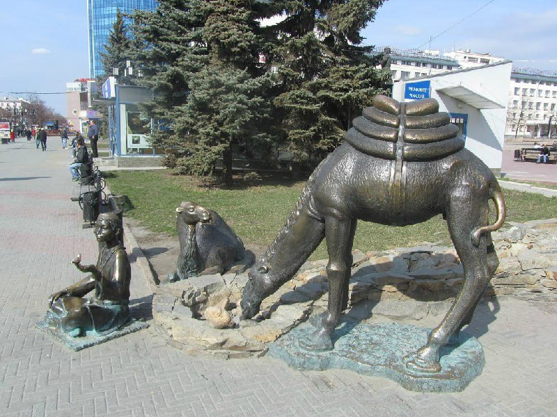 Главная достопримечательность челябинска фото