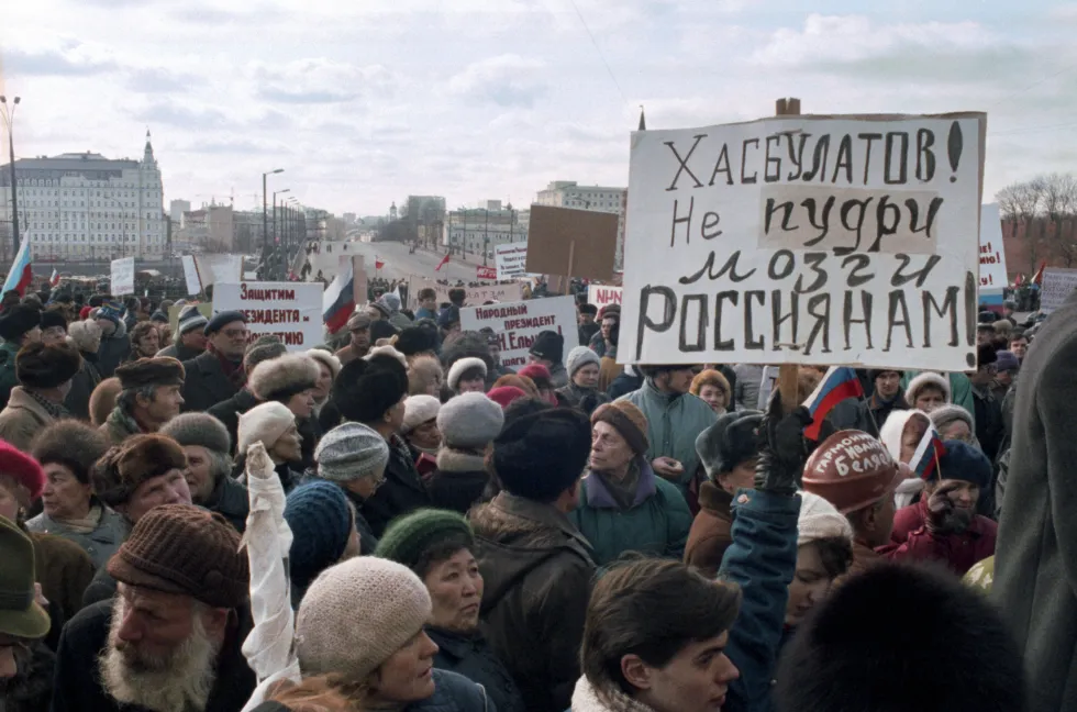 Митинг март 1993. Фото Бонер с Ельциным ахеджаковым. Митинги 26