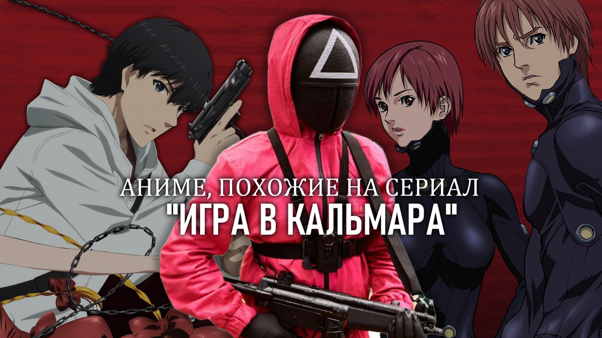 превью статьи