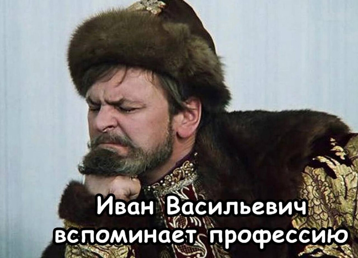 Из интернета.