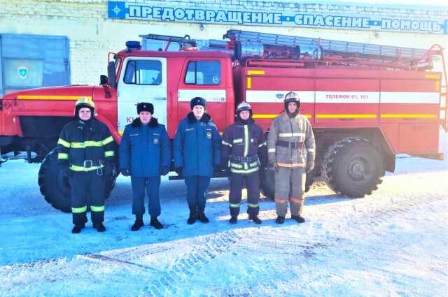    Фото: ГУ МЧС по Тверской области