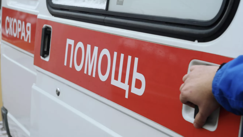   РИА Новости