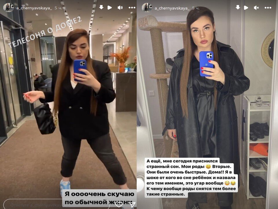Фото ПРИХОД НА ПРОЕКТ