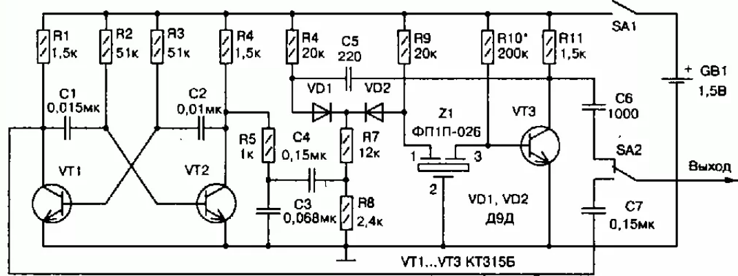 Схема генератора для настройки. Пробник Генератор 1 КГЦ 465 КГЦ. Схемы генераторов звуковой частоты на транзисторах. Генератор пробник зч 1 КГЦ схема принципиальная. Генератор-пробник звуковой частоты 1 КГЦ.