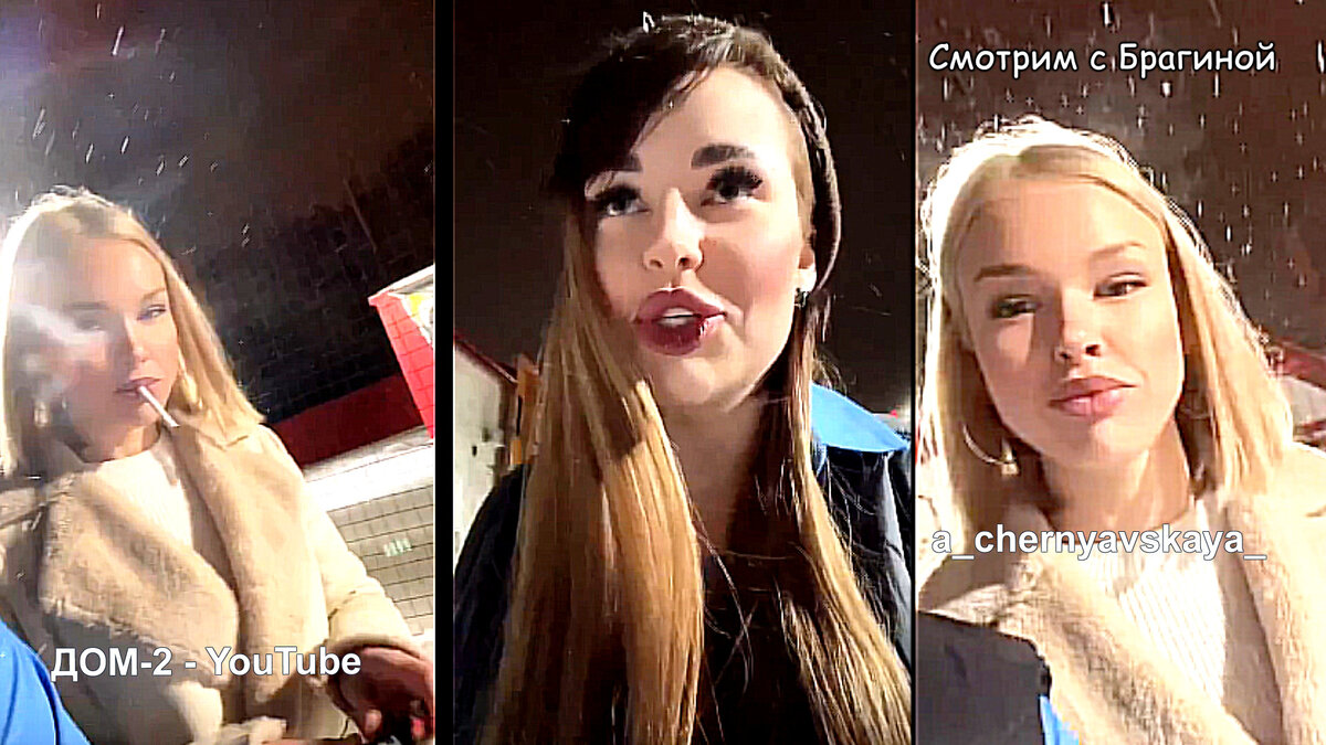 Черно и Петраковская поехали в Посад, инстаграм