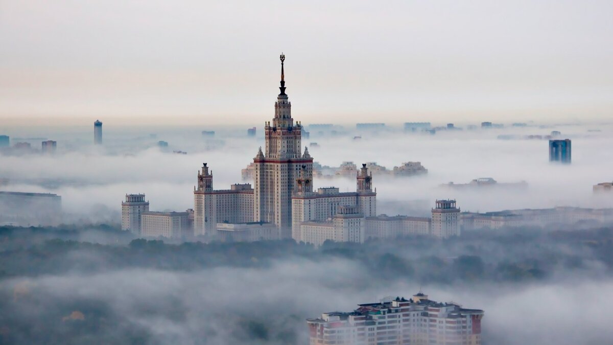 Туман в Подмосковье