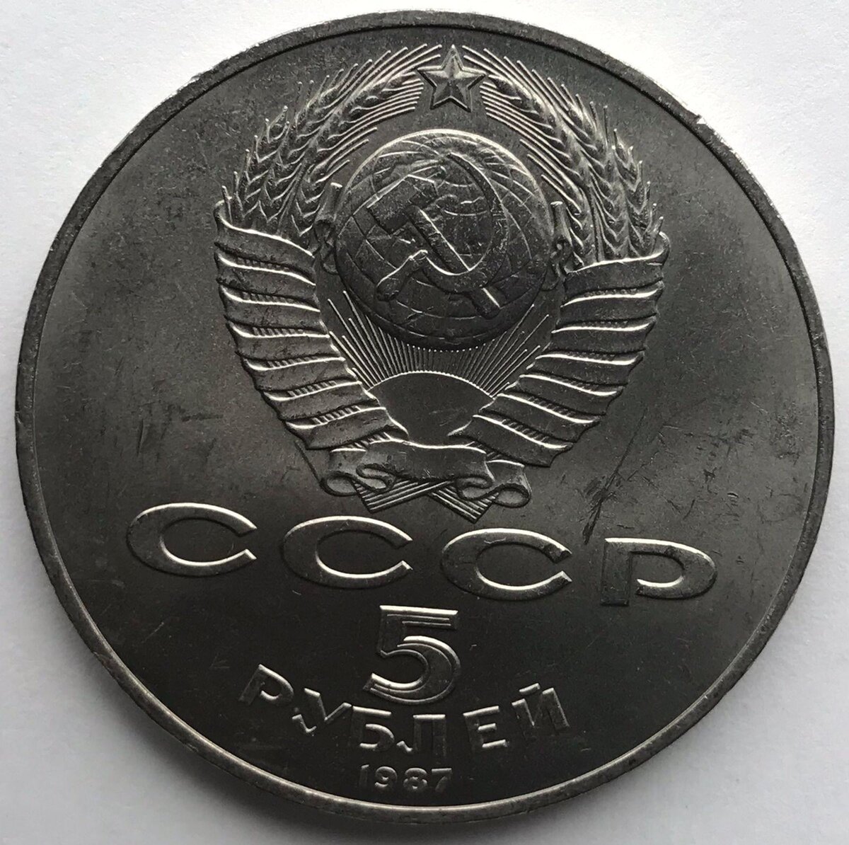 -2