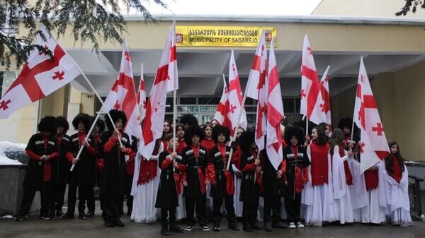   © Region of Kakheti
