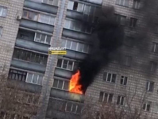     Инцидент Новосибирск / "ВКонтакте"