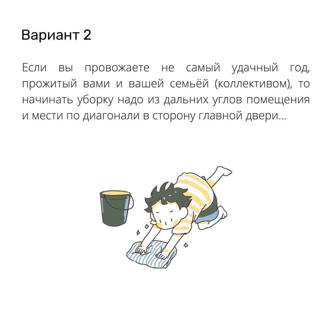 -1-2