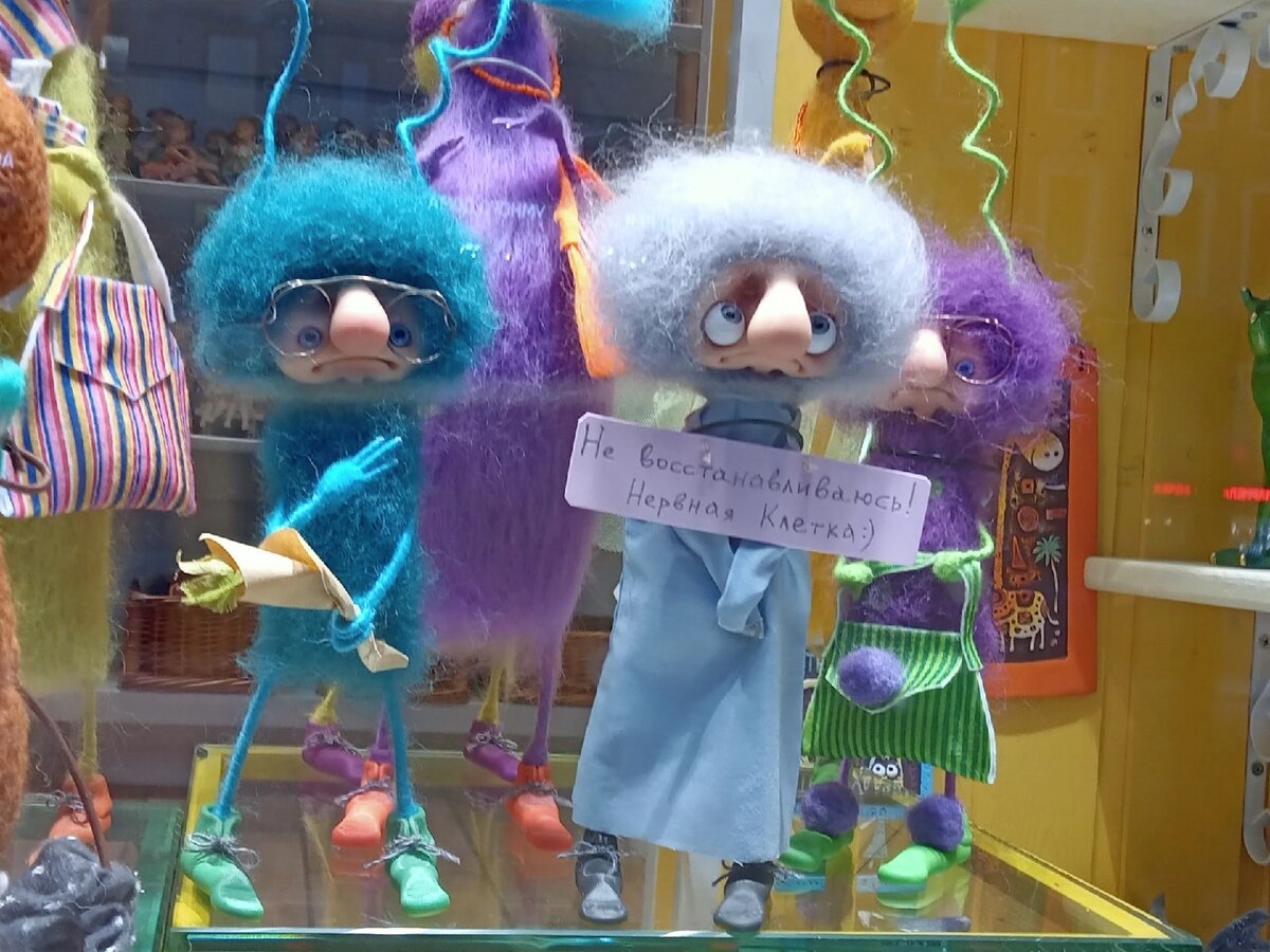 Фото автора