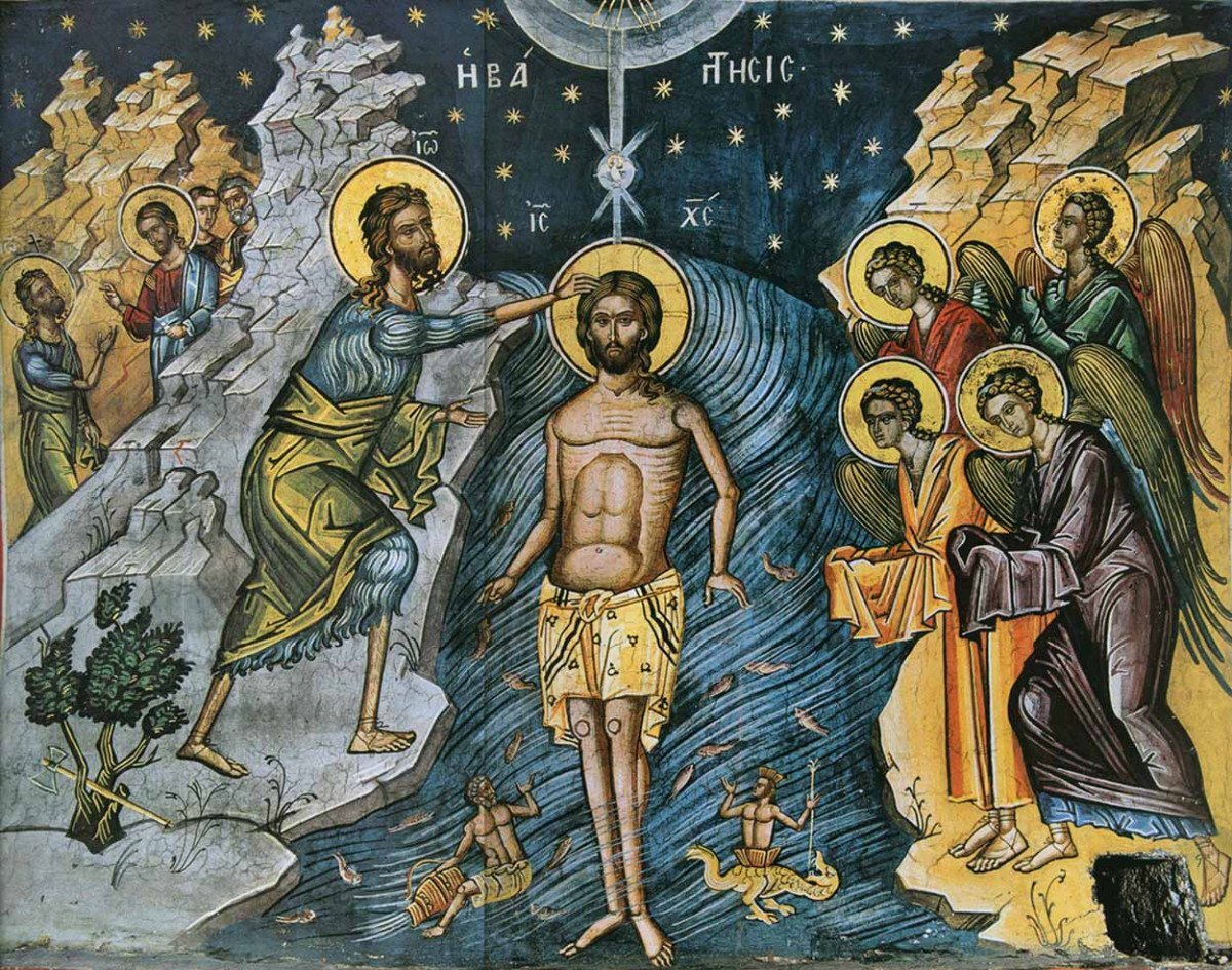 Крещение Господне. Икона