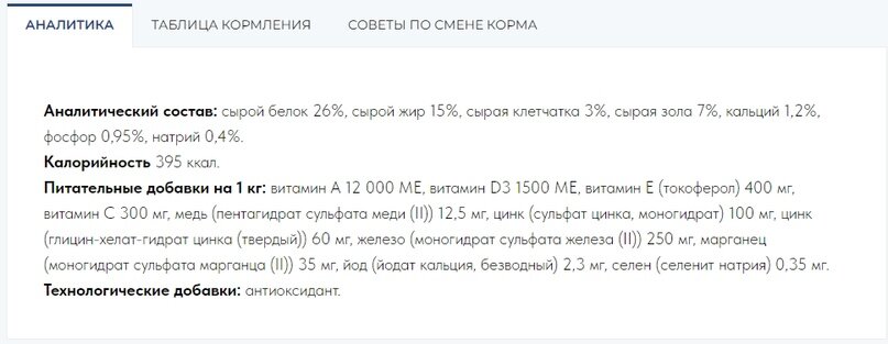 информация с сайта Doctrine