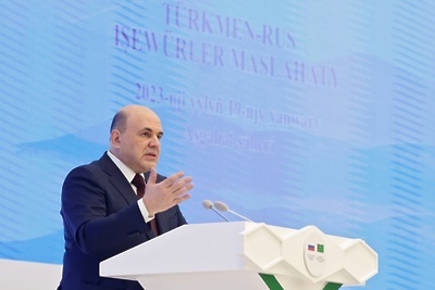    Председатель правительства РФ Михаил Мишустин выступает на пленарном заседании Российско-туркменского бизнес-форума в Ашхабаде ©Дмитрий Астахов РИА Новости