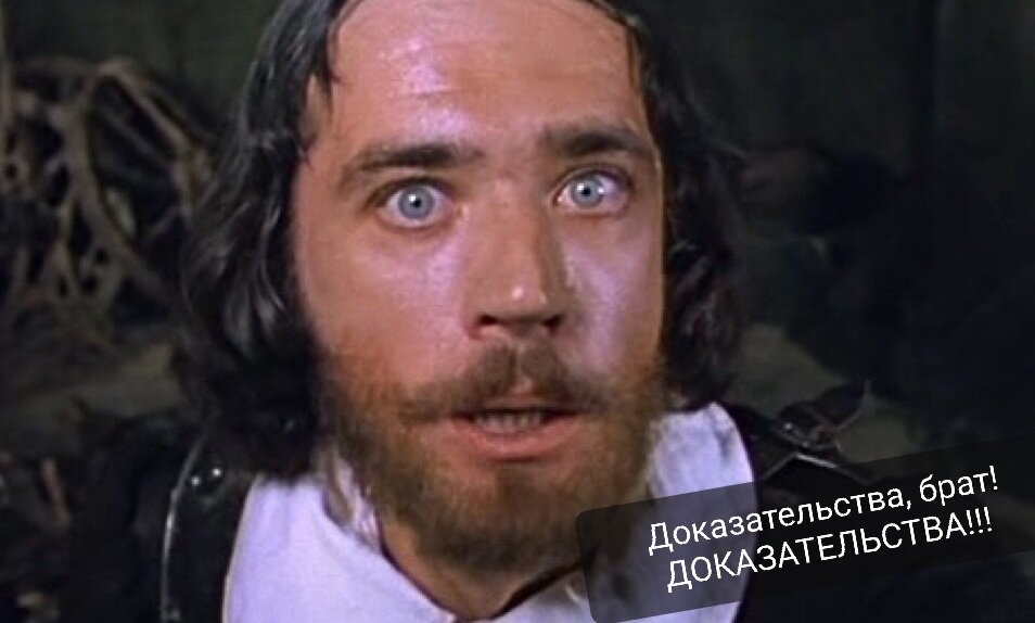 Кадр из фильма "Д’Артаньян и три мушкетёра"