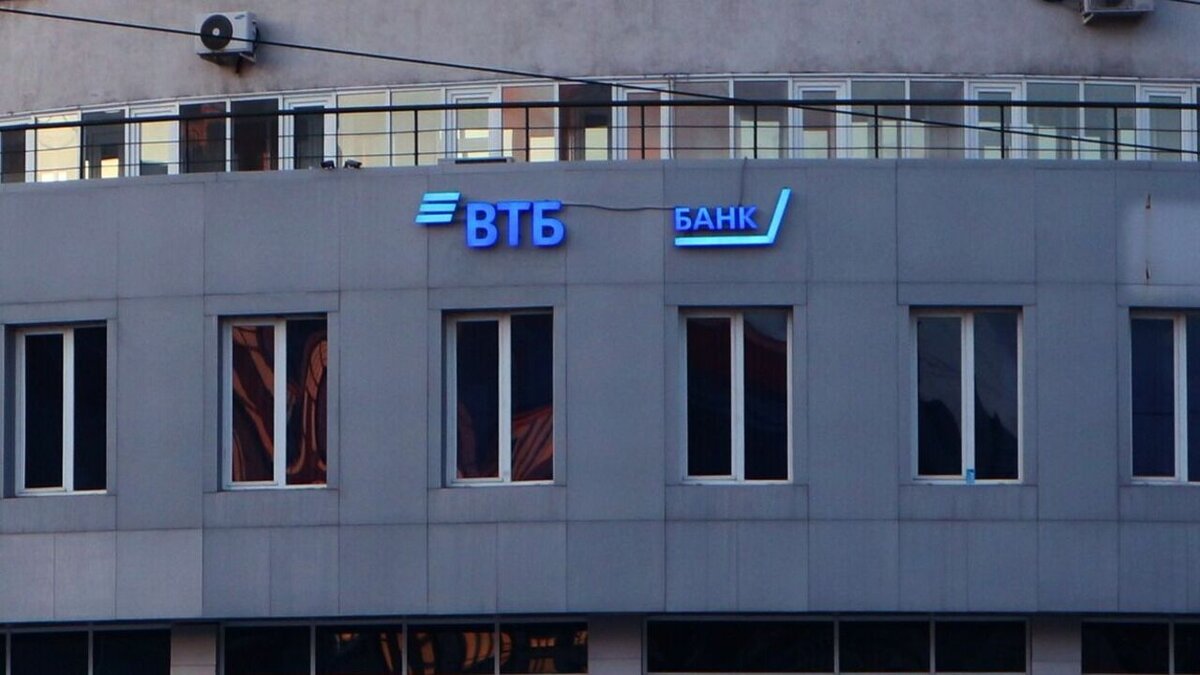 Оренбуржцы оформили в ВТБ ипотеку на 8,3 млрд рублей