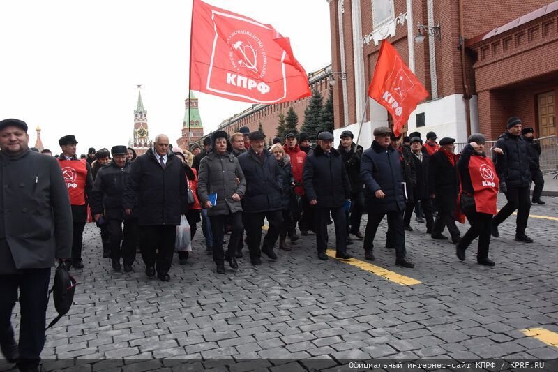 площадь ленина 2023