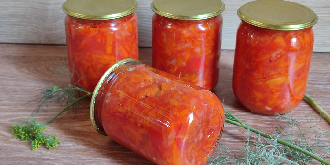 Лечо из моркови перца и помидоров