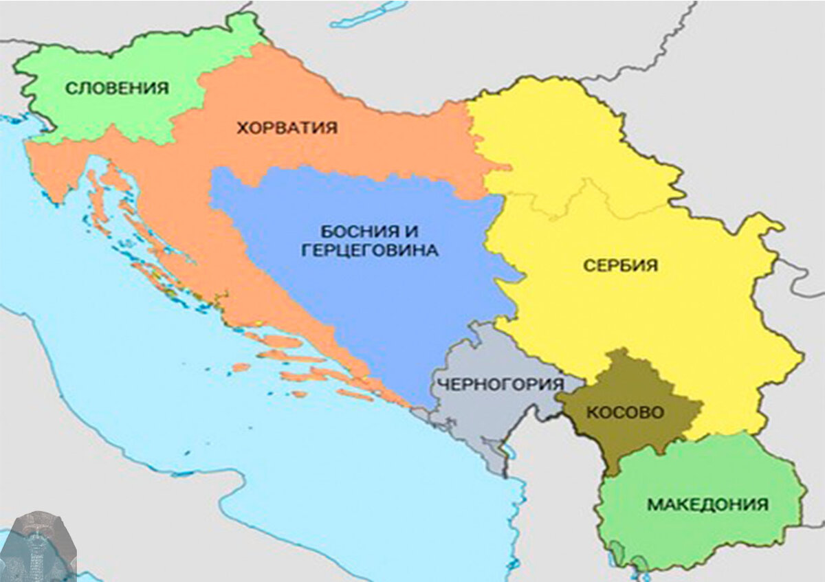 Балканский рубеж: как было на самом деле 