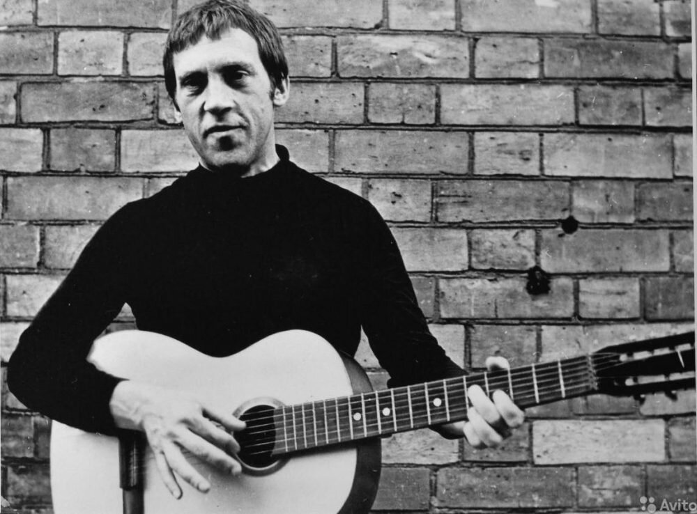 Владимир Высоцкий