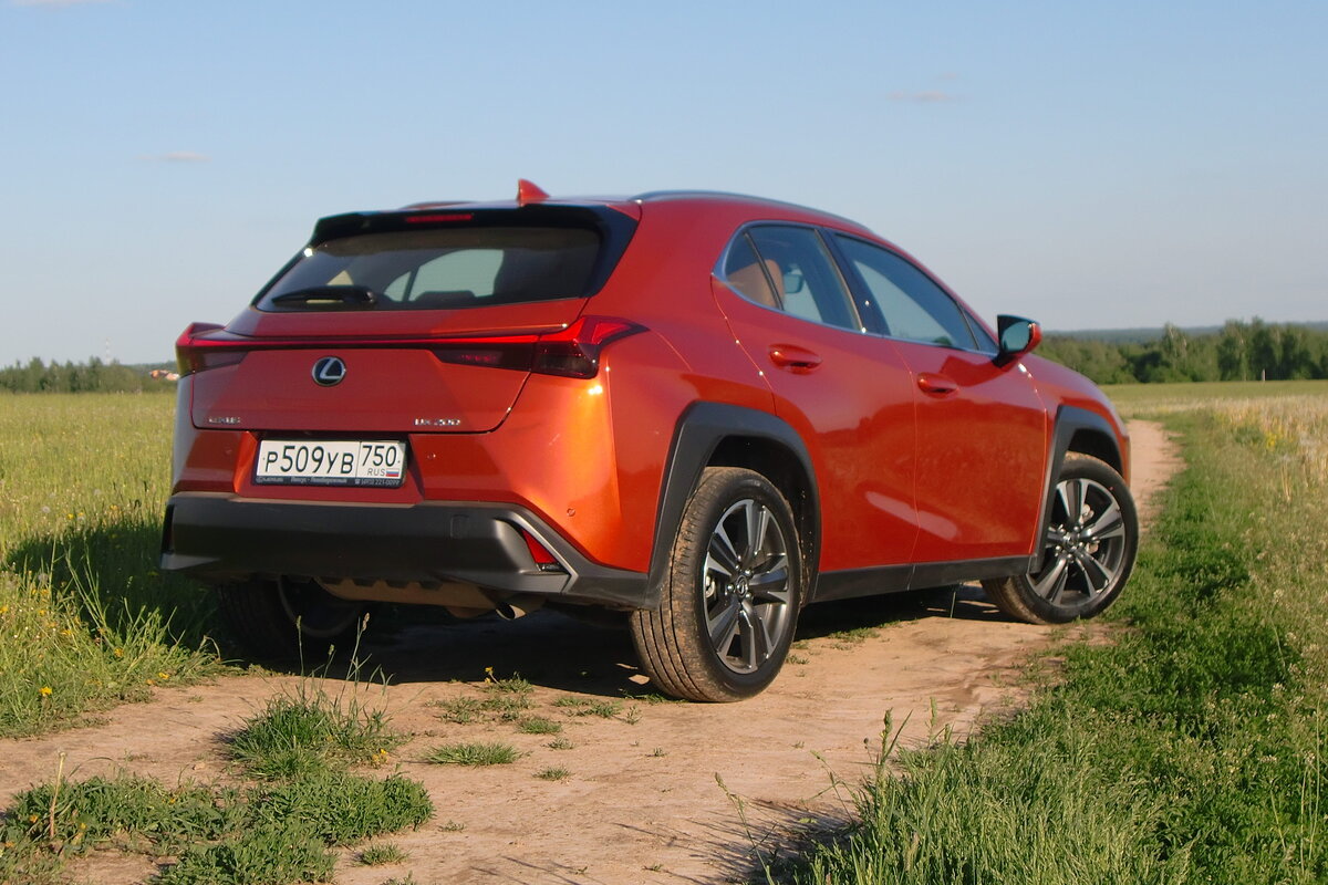 Lexus UX 2017