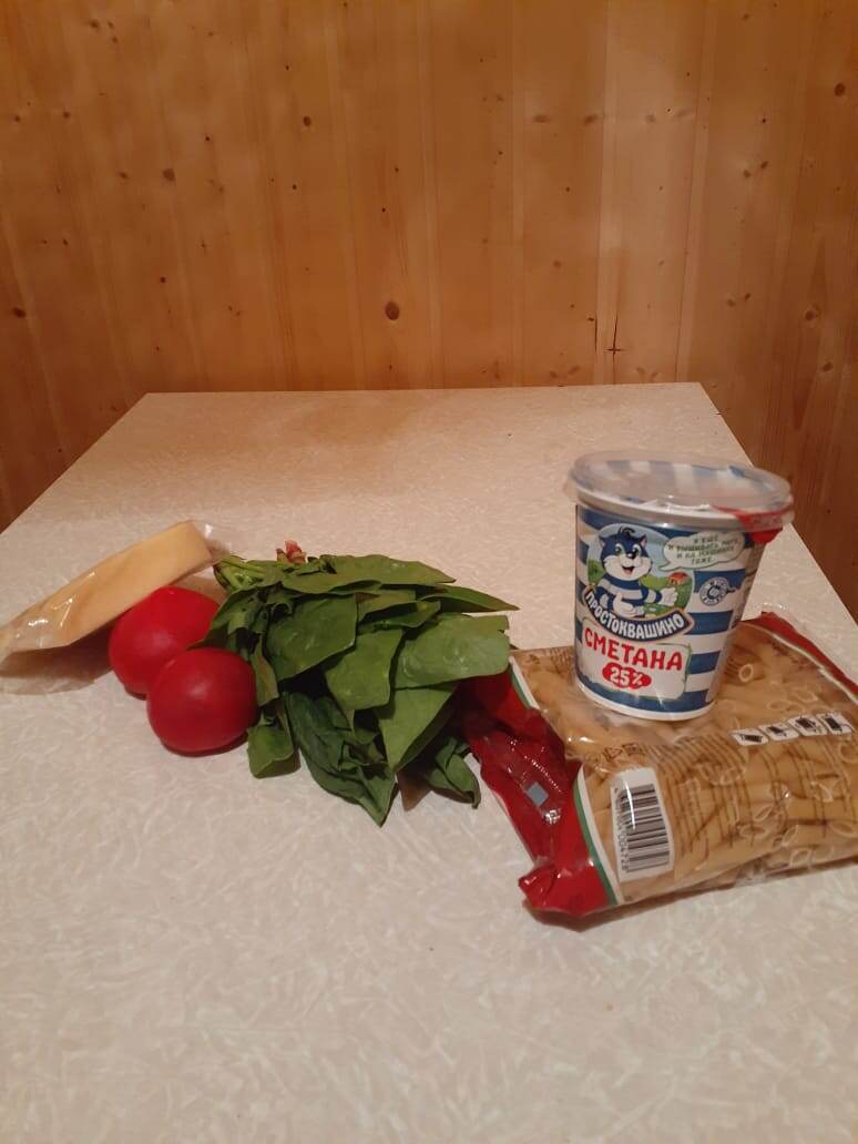 Продукты для пасты