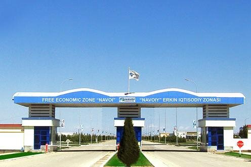  СЭЗ "Навои". Фото с сайта Feznavoi.uz