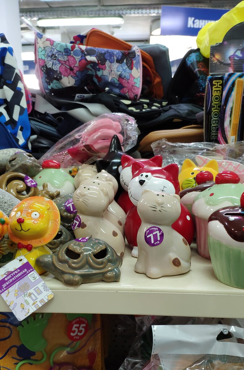 Фигурки декоративные