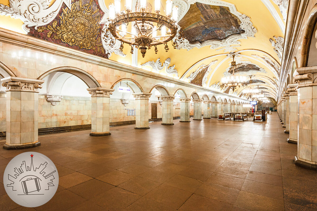 Станции метрополитена москвы