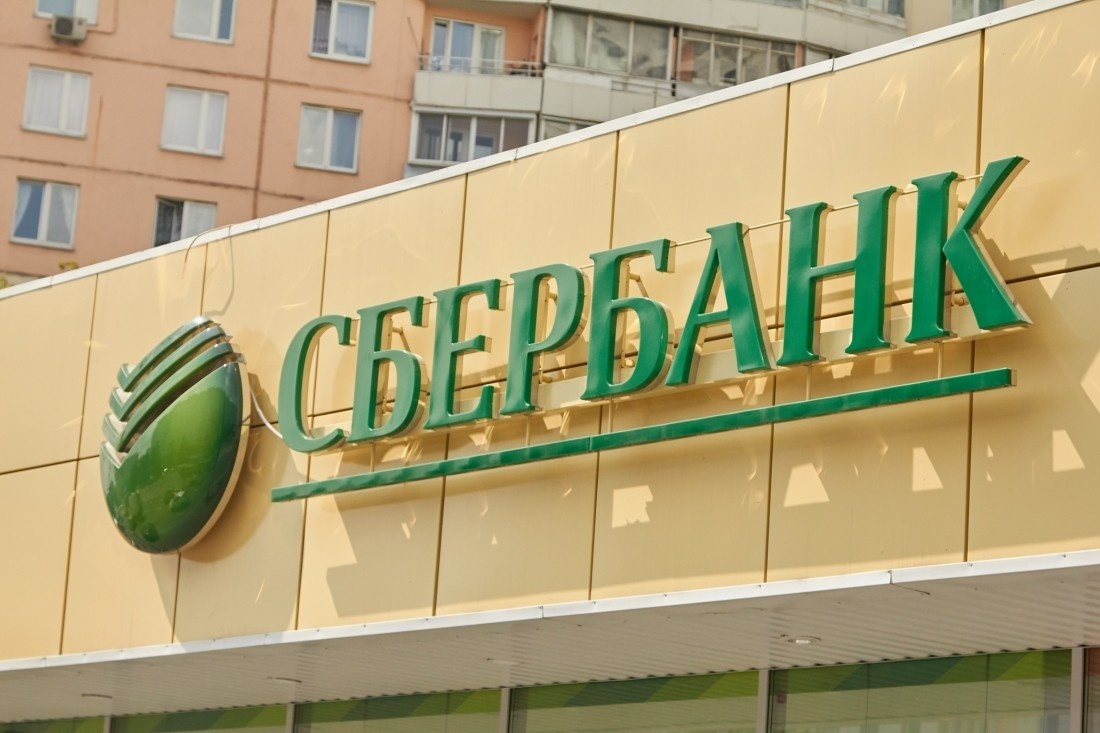 Источник фото: retail.ru 