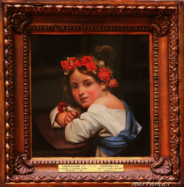 "Мариучча" 1819 год.
