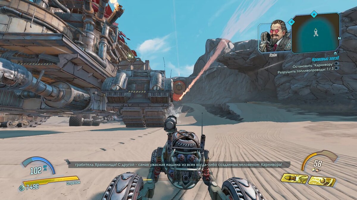 Даже экшен на машинках стал гораздо более забористым