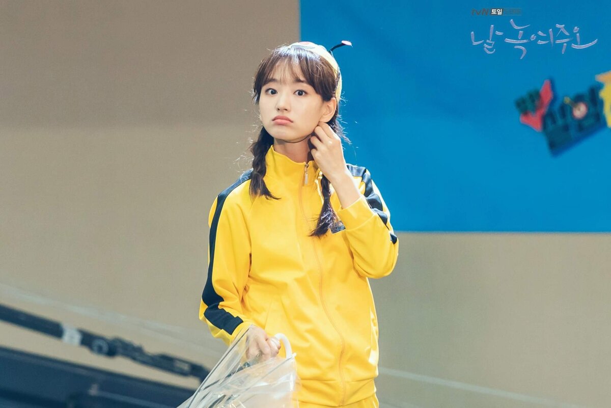 Вон Джин А. Официальные стиллы к дораме «Пожалуйста, растопи меня»