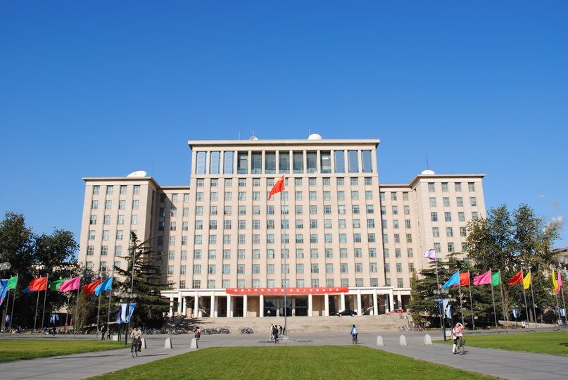 Университет Цинхуа