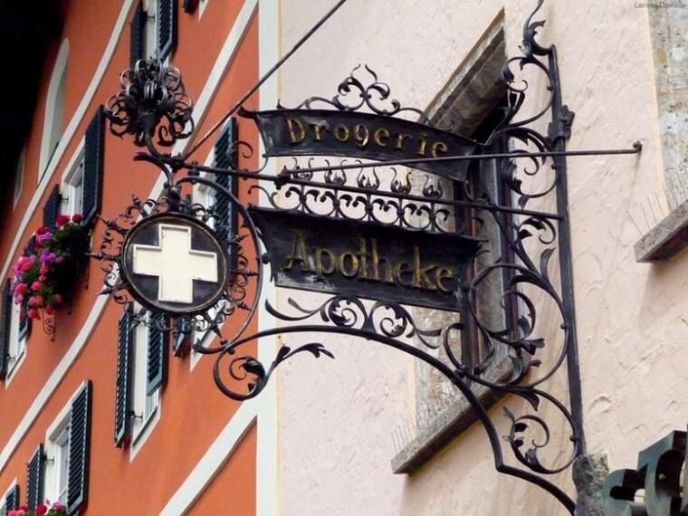 Гильдии мастеров