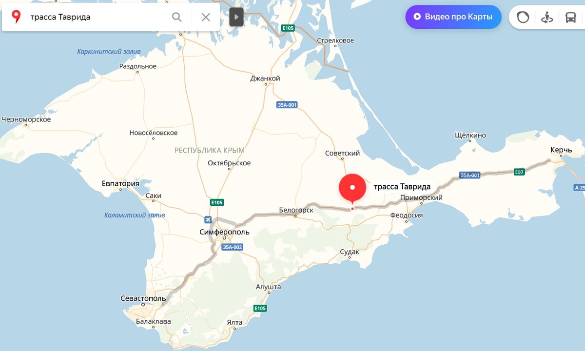 Карта заправок тэс в крыму