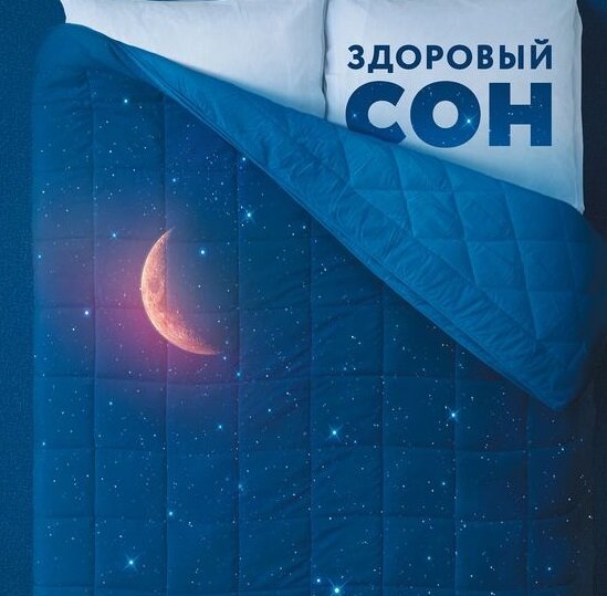 Источник: pinterest.ru