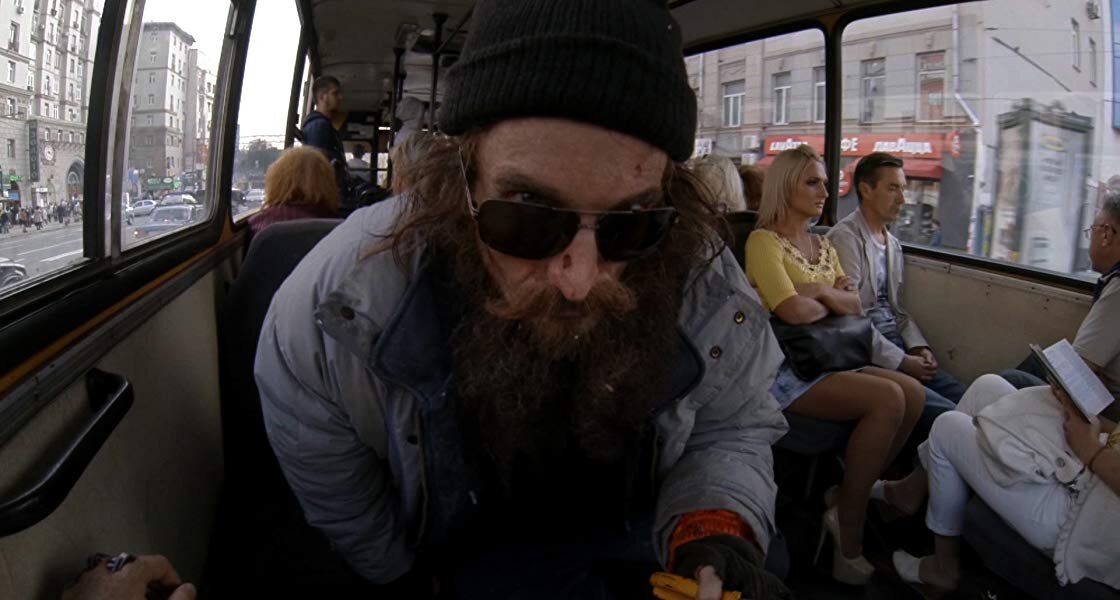 Шарлто Копли - Бомж