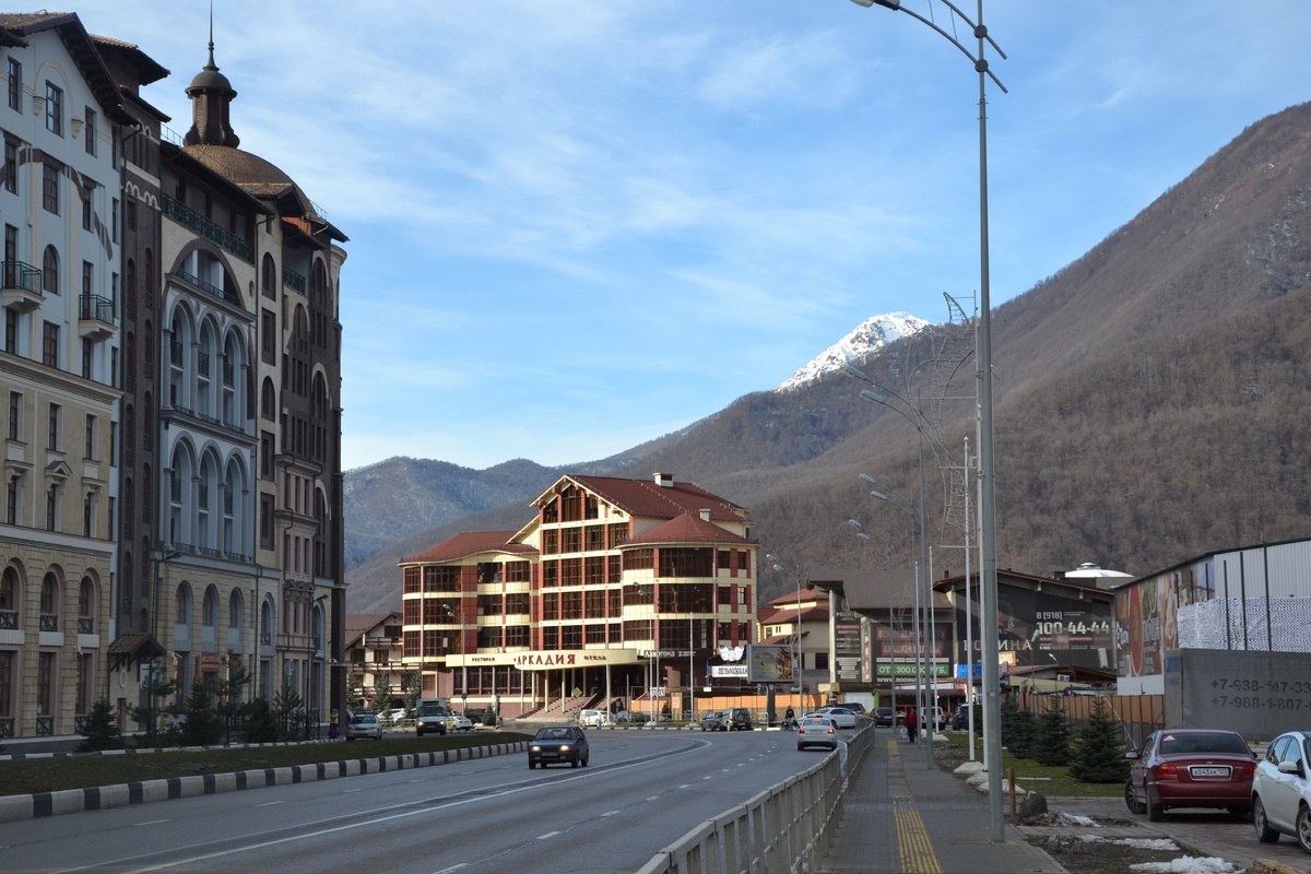 Отель "Аркадия"