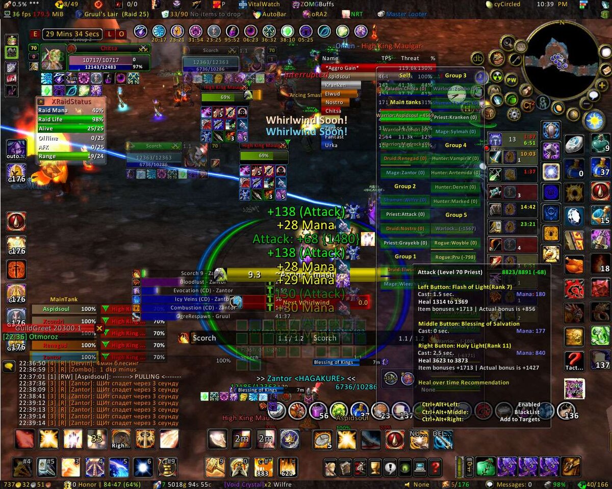 Изображение взято отсюда: https://po6om.livejournal.com/2286883.html