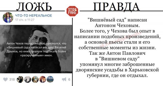 Фото: открытый источник Яндекс-картинки 