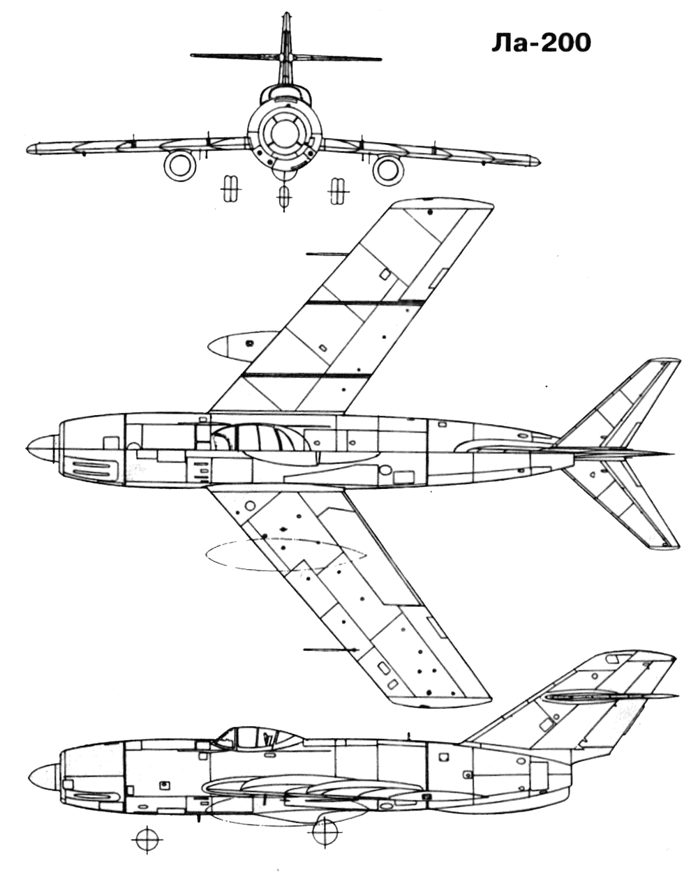 Опытный реактивный истребитель-перехватчик Ла-200 конструкции Семена ...