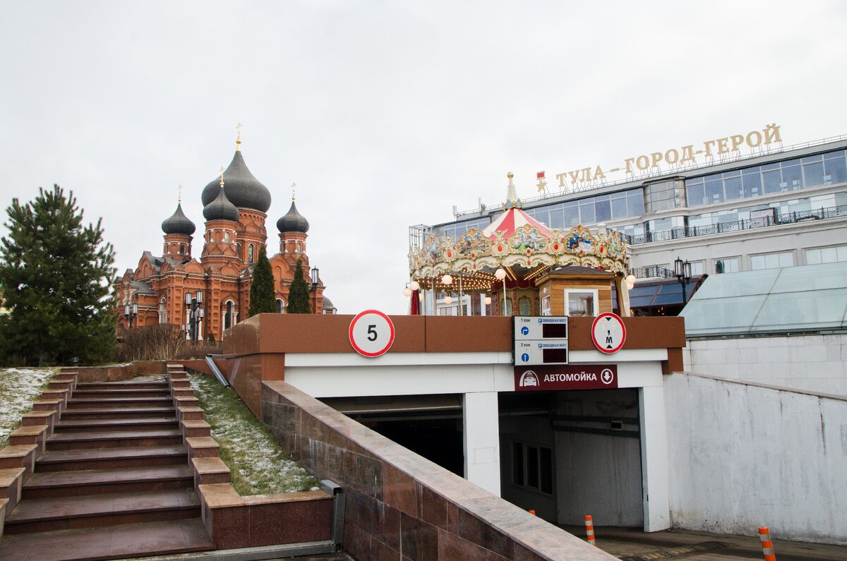 На центральной площади