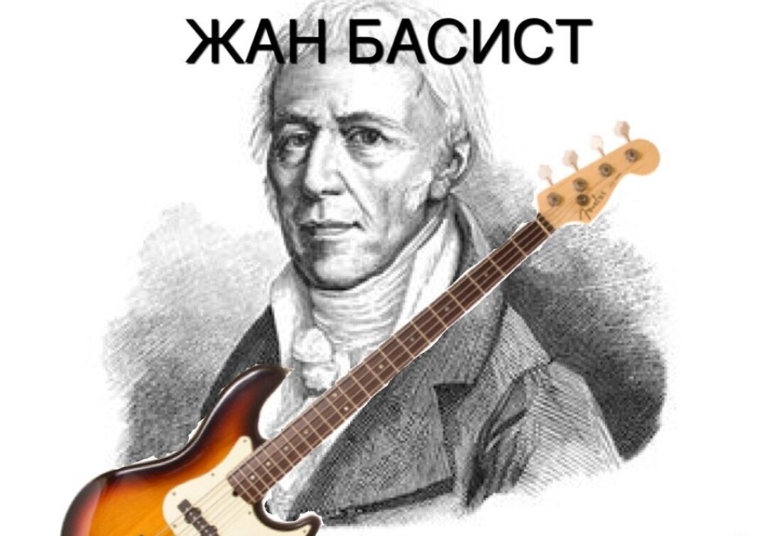 Твиттерное, мемасиковое. Для иллюстрации.