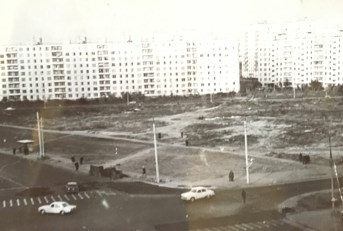 было 42 года назад...