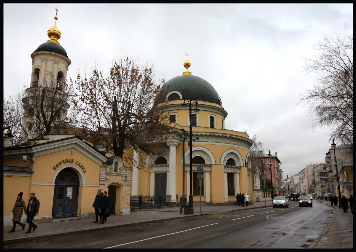 Храм Иконы Божией Матери Всех Скорбящих Радость Спаса Преображения на Большой Ордынке