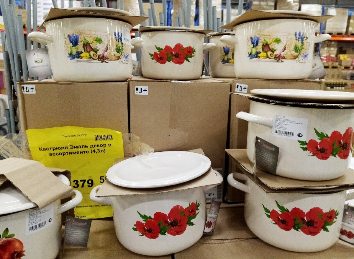 Кузьмич кастрюля 5 ,6 литра за 1006 руб. Керамическая кастрюля из светофора. Дерево засохнуло пять кастрюль напоив чаем банка. Дерево засохнуло пять кастрюль напоив чаем банка. Цветные кастрюли.