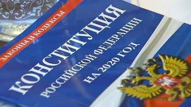 Принять участие в голосовании смогут дееспособные граждане РФ старше 18 лет Фото: из открытых источников
