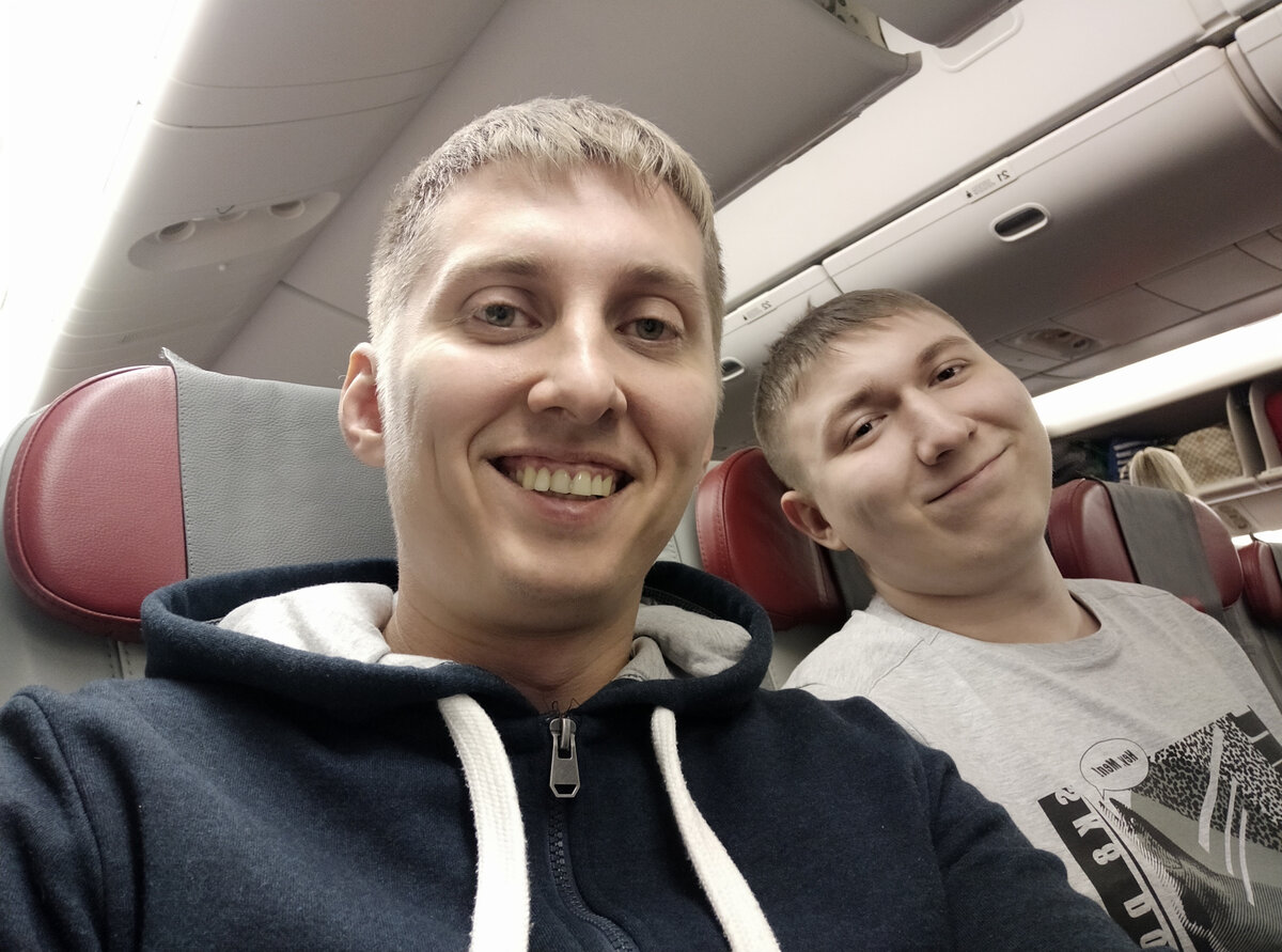 Летим в Таиланд