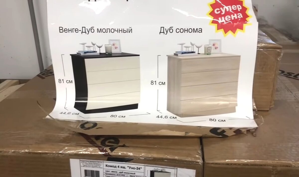 Фото из личного архива